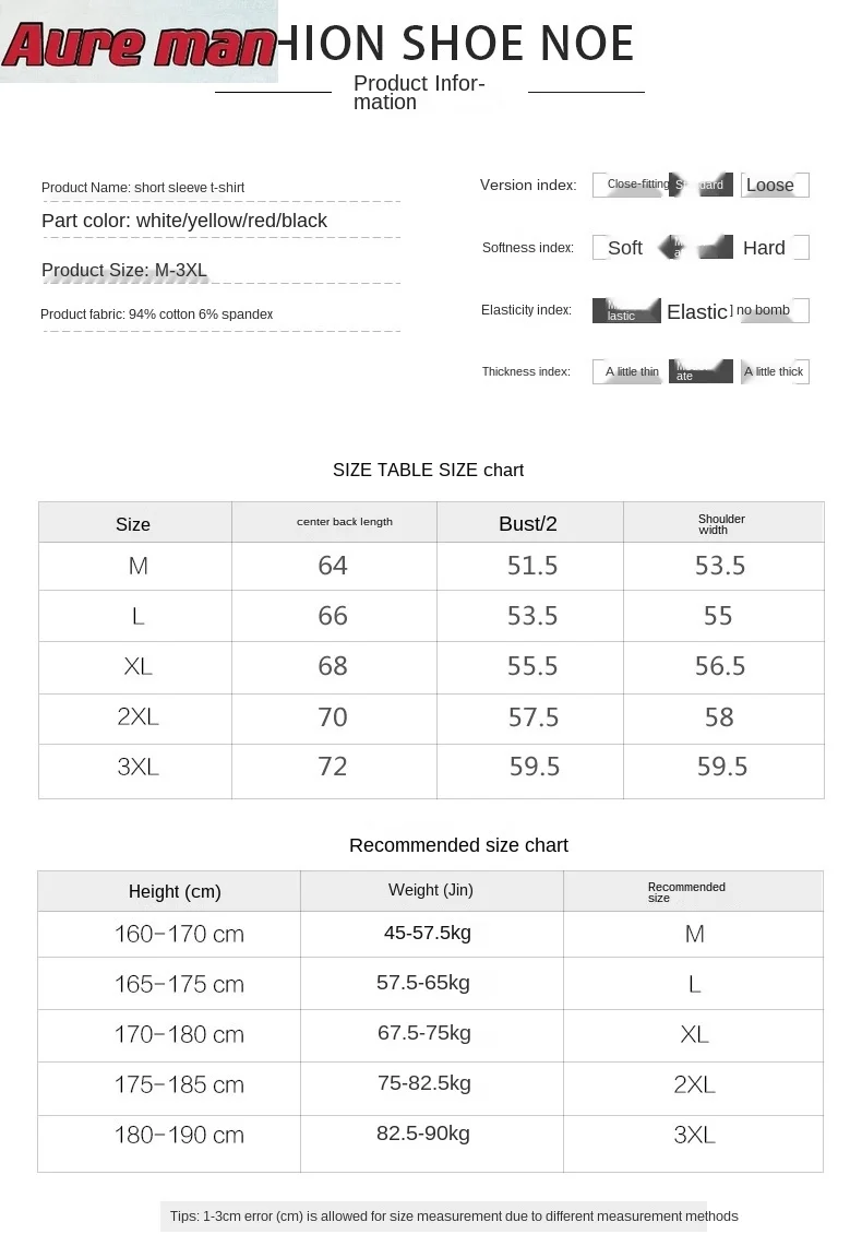 Men's Short Sleeve T-Shirt Summer Korean Fashion Lower Shirt New Teenage Hooded Loose Casual Pullover
Men's Short Sleeve T-Shirt Summer Korean Fashion Lower Shirt New Teenage Hooded Loose Casual Pullover