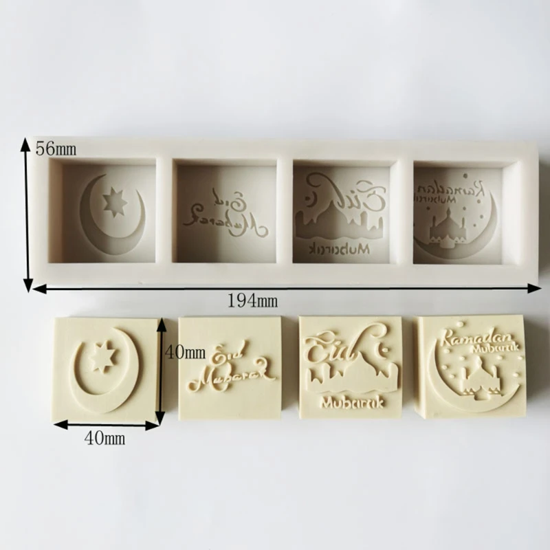 Eid Mubarak Words Silicone Mold Fondant Mousse Cake Chocolate Decorating Mould DIY Baking Tools wholesales 
Eid Mubarak Words Silicone Mold Fondant Mousse Cake Chocolate Decorating Mould DIY Baking Tools wholesales