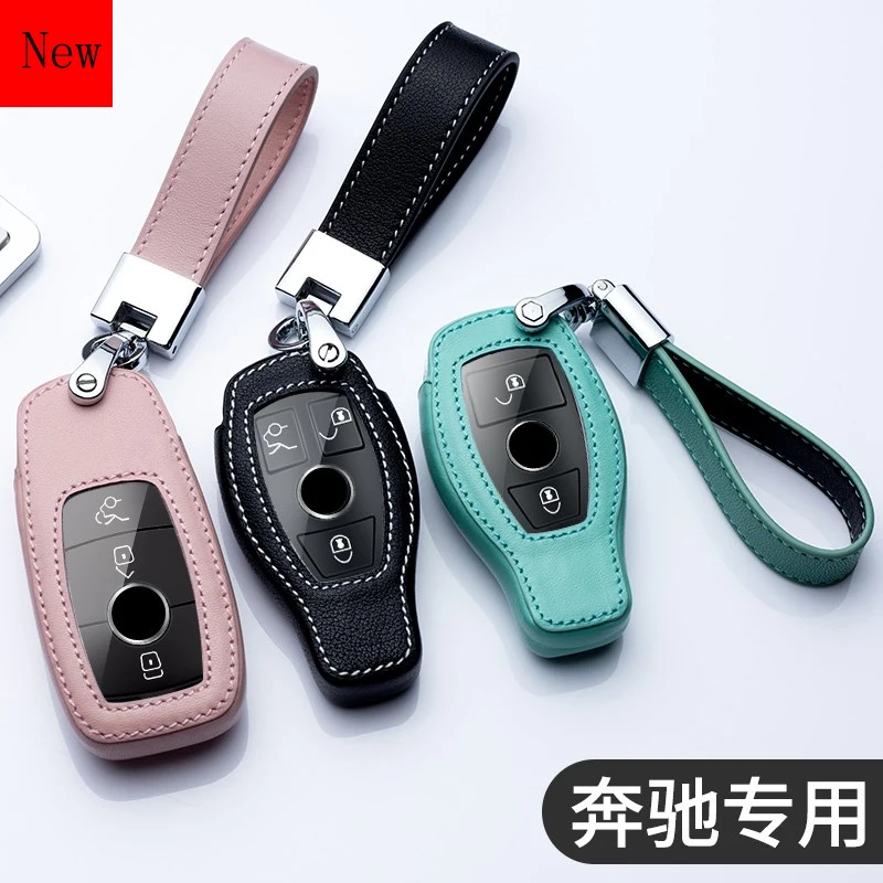 High-Quality Leather Car Smart Key Case Cover for Mercedes-Benz A200l E300l C260l C180l A180l GLC GLE Car Accessories
High-Quality Leather Car Smart Key Case Cover for Mercedes-Benz A200l E300l C260l C180l A180l GLC GLE Car Accessories