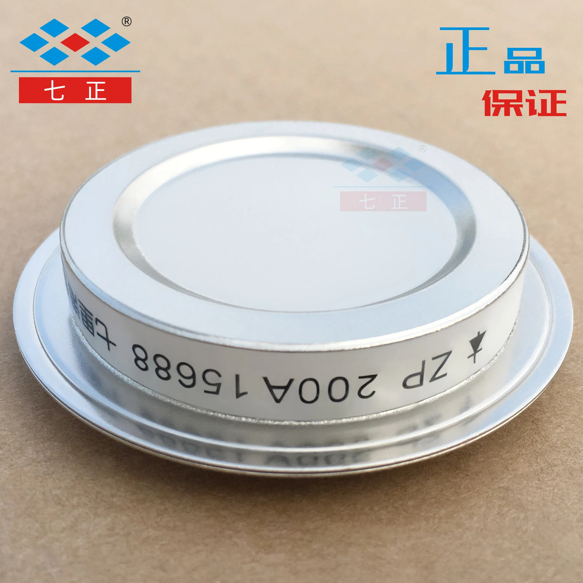 ZP200A ZP200A1600V 2CZ -16 вогнутая плоская пластина выпрямитель диод семь положительных
ZP200A ZP200A1600V 2CZ -16 вогнутая плоская пластина выпрямитель диод семь положительных