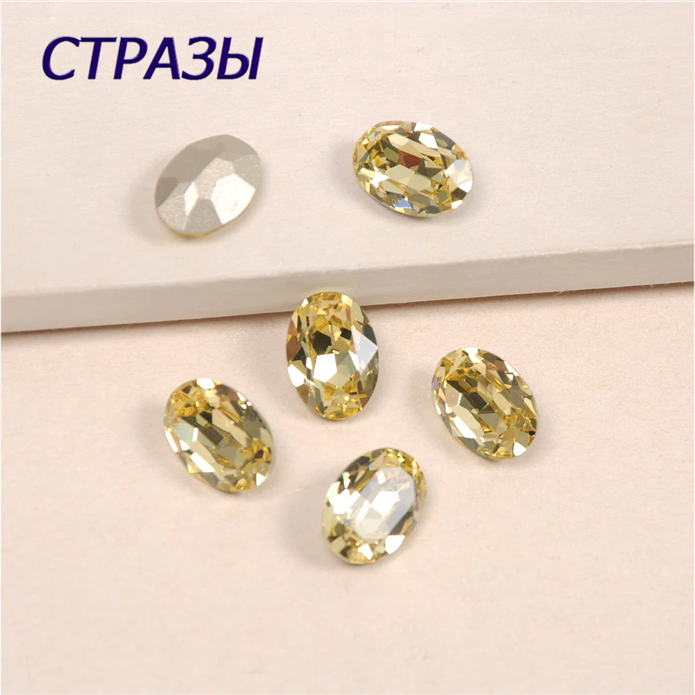 Jonquil Oval Shapes Sizes Crystal Sewing Rhinestone Settings Sew On Crystals Glass Strass for Garment Jewel Ornament
Jonquil Oval Shapes Sizes Crystal Sewing Rhinestone Settings Sew On Crystals Glass Strass for Garment Jewel Ornament