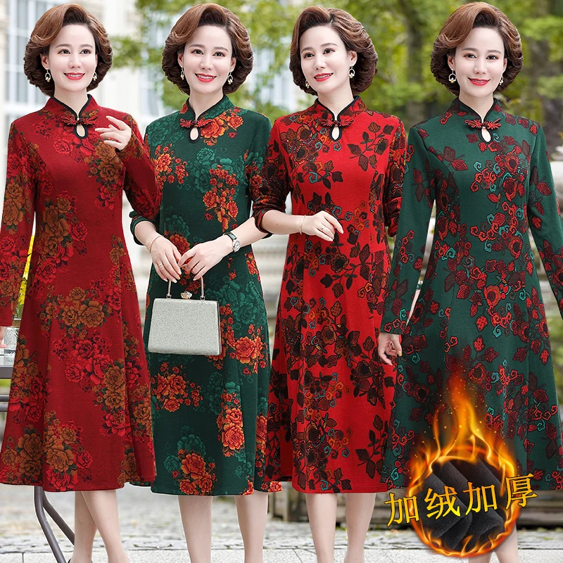 Evening Party Dress Elegant Women's Plus Velvet Thick New Cheongsam Retro Dress Printing Plus Size Party Dress
Evening Party Dress Elegant Women's Plus Velvet Thick New Cheongsam Retro Dress Printing Plus Size Party Dress