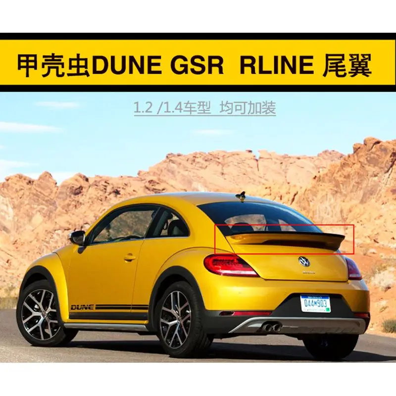 For VW Beetle Spoiler High Quality ABS Material Car Rear Wing Primer Color Rear Spoiler For Volkswagen Beetle Spoiler 2013-2018
For VW Beetle Spoiler High Quality ABS Material Car Rear Wing Primer Color Rear Spoiler For Volkswagen Beetle Spoiler 2013-2018