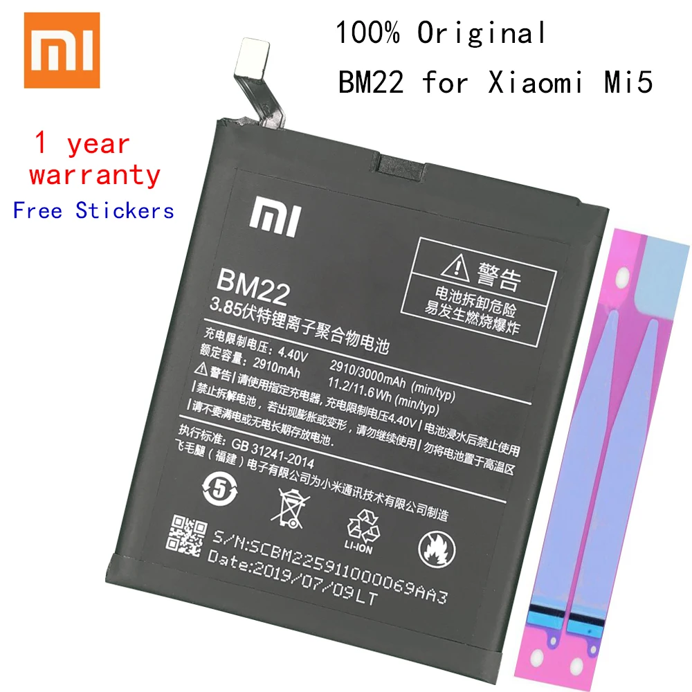 Xiao Mi Оригинальный аккумулятор для телефона BM22 Xiaomi 5 Mi5 M5 3000 мАч Высокое качество