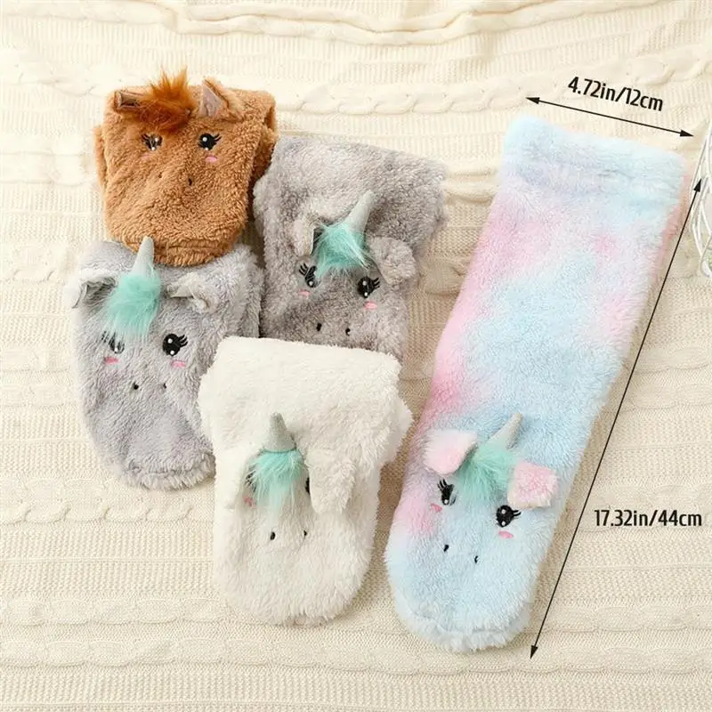 Пушистые Носки Мультяшные животные овечья шерсть теплые носки толстые флисовые пушистые нескользящие носки зимние носки для сна
Пушистые Носки Мультяшные животные овечья шерсть теплые носки толстые флисовые пушистые нескользящие носки зимние носки для сна