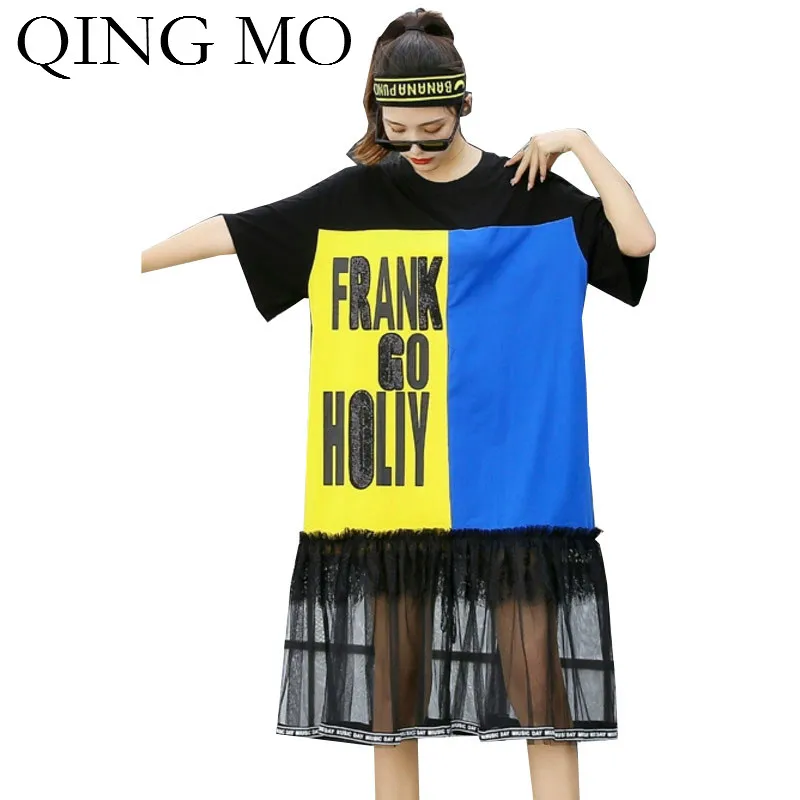 QING MO летнее женское платье с буквенным принтом 2020 цветное в стиле пэчворк