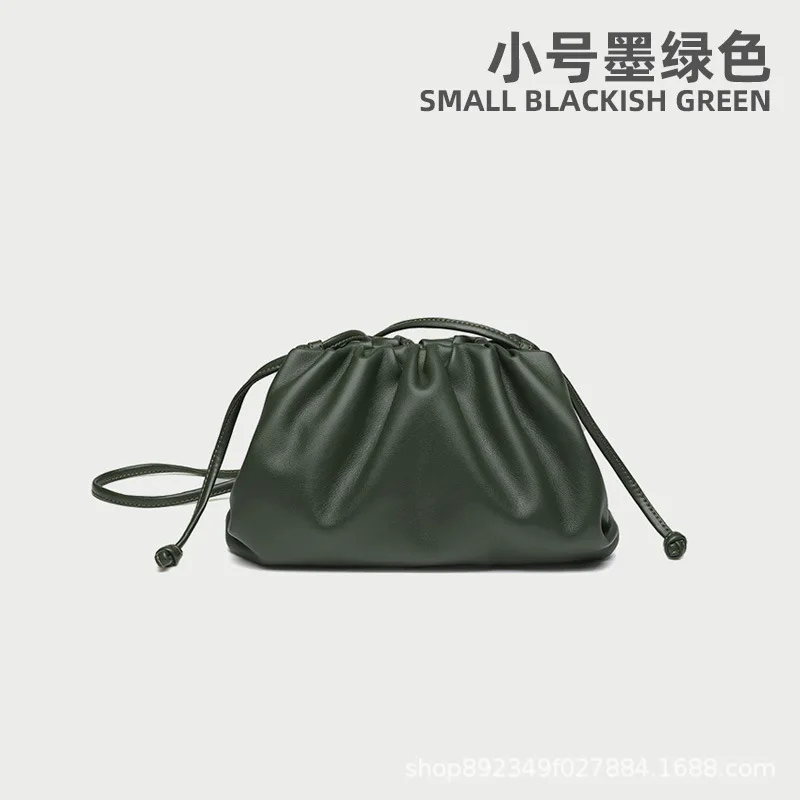 Cloud bag fashion women's bag women's 2021 new underarm bag bag jiaozi bag crossbody bags for women luxury brand handbags