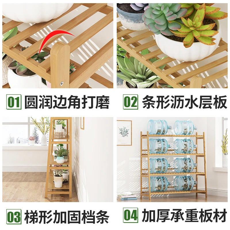 Decorate Landing Type Solid Wood Meaty Green Rose Rack Indoor Flowerpot Multi-storey Botany Frame
Decorate Landing Type Solid Wood Meaty Green Rose Rack Indoor Flowerpot Multi-storey Botany Frame