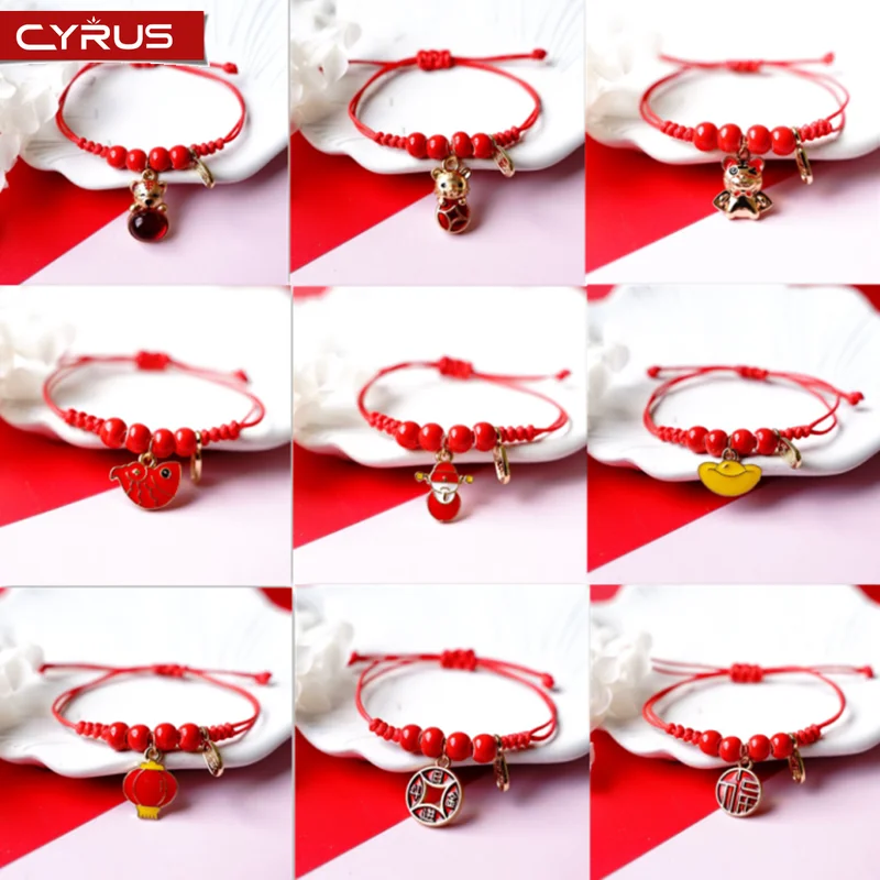 Red Tiger Rope Bracelets for Women Handmade Beads Cute Animal Tigers Charm Bracelet Kids Vintage Lucky Jewelry New Year Gifts
Red Tiger Rope Bracelets for Women Handmade Beads Cute Animal Tigers Charm Bracelet Kids Vintage Lucky Jewelry New Year Gifts