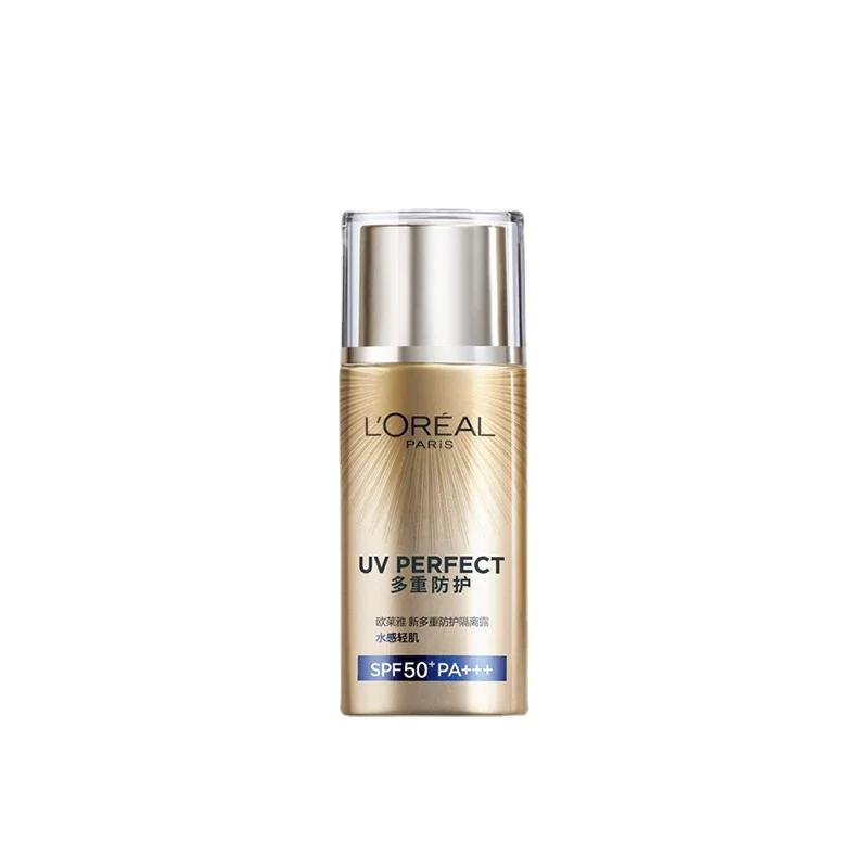 Ymh Water-Sensitive Light Skin Isolation Sunscreen Refreshing Not Oily Moisturizing UV Protection Sun Protection Hurt Oily Skin
Ymh Water-Sensitive Light Skin Isolation Sunscreen Refreshing Not Oily Moisturizing UV Protection Sun Protection Hurt Oily Skin