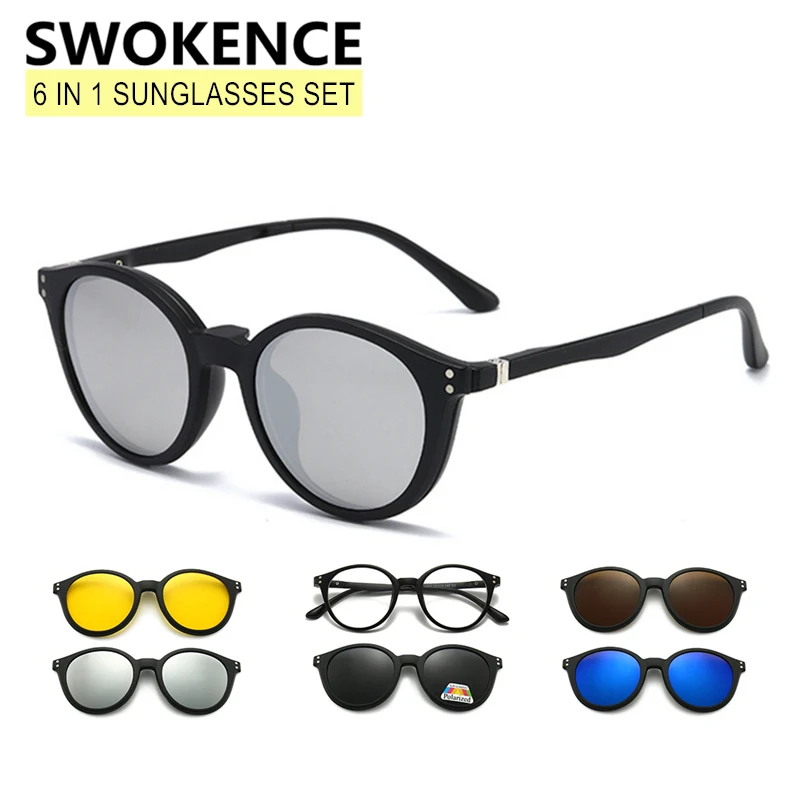 6 In 1 Magnetic Clip Sunglasses And Prescription Glasses Frame Men Women Polarized or Night Vision Lenses PC or TR90 Frame S505
6 In 1 Magnetic Clip Sunglasses And Prescription Glasses Frame Men Women Polarized or Night Vision Lenses PC or TR90 Frame S505