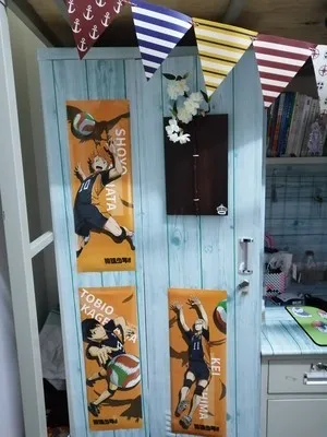 Stickers 2 Pcs/ Set Anime Haikyuu 51 Cm Poster Haikyuu Hinata Shoyo Sugawara Koushi Sawamura Daichi Posters Room Decoration Toys
Stickers 2 Pcs/ Set Anime Haikyuu 51 Cm Poster Haikyuu Hinata Shoyo Sugawara Koushi Sawamura Daichi Posters Room Decoration Toys