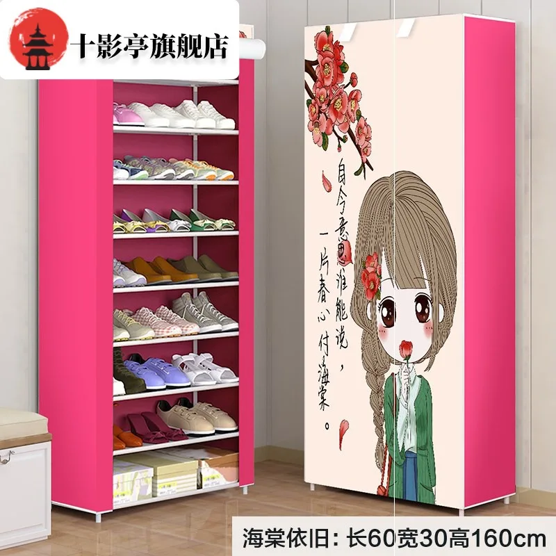 Shoe Rack Dustproof Non-woven Cloth Shoe Storage Shoe Cabinet Organizer Rack Shoe Shoemaker
Shoe Rack Dustproof Non-woven Cloth Shoe Storage Shoe Cabinet Organizer Rack Shoe Shoemaker