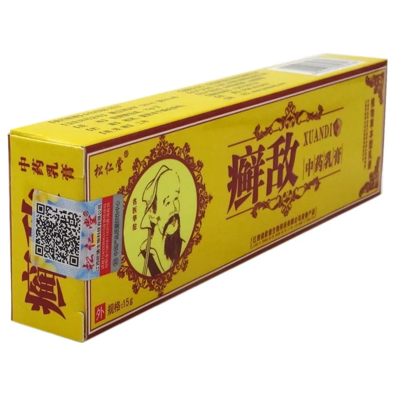 Psoriasis Eczema Cream Antibacterial Itchy Cream for Body Skin M2
Psoriasis Eczema Cream Antibacterial Itchy Cream for Body Skin M2