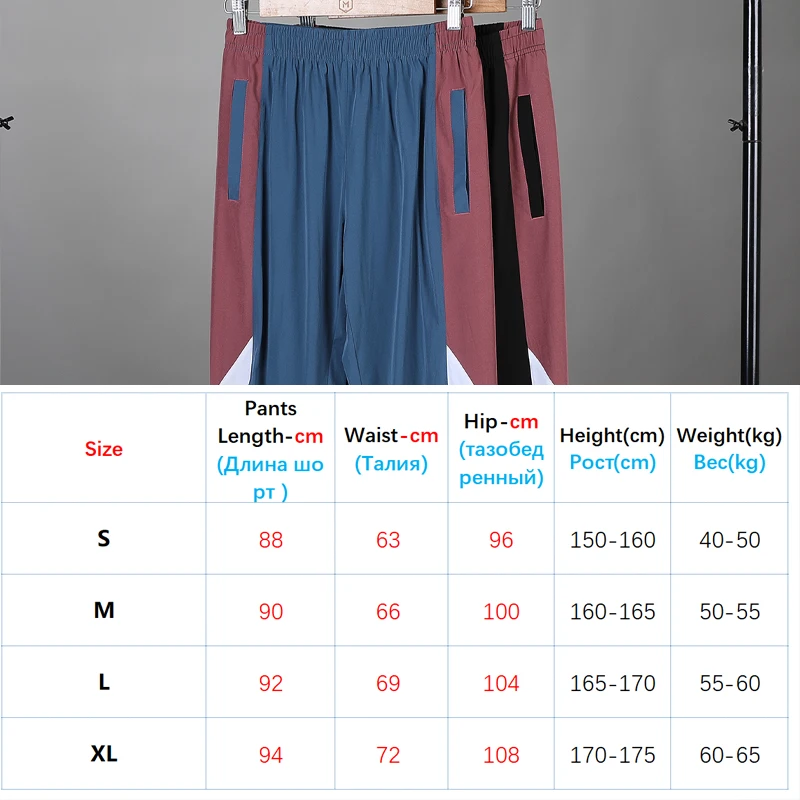 Yoga Pant Loose Sport Legging 2021 Spring Summer Fitness Gym Trousers Thin Quick Dry Jogging Sportswear Women Training Sweatpant
Yoga Pant Loose Sport Legging 2021 Spring Summer Fitness Gym Trousers Thin Quick Dry Jogging Sportswear Women Training Sweatpant