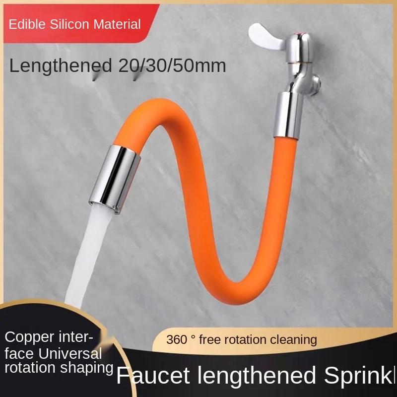 Faucet Extension Pipe 360° Rotatable and Freely Curved Faucet Extension Extension Washing Nozzle Universal Washbasin Faucet
Faucet Extension Pipe 360° Rotatable and Freely Curved Faucet Extension Extension Washing Nozzle Universal Washbasin Faucet