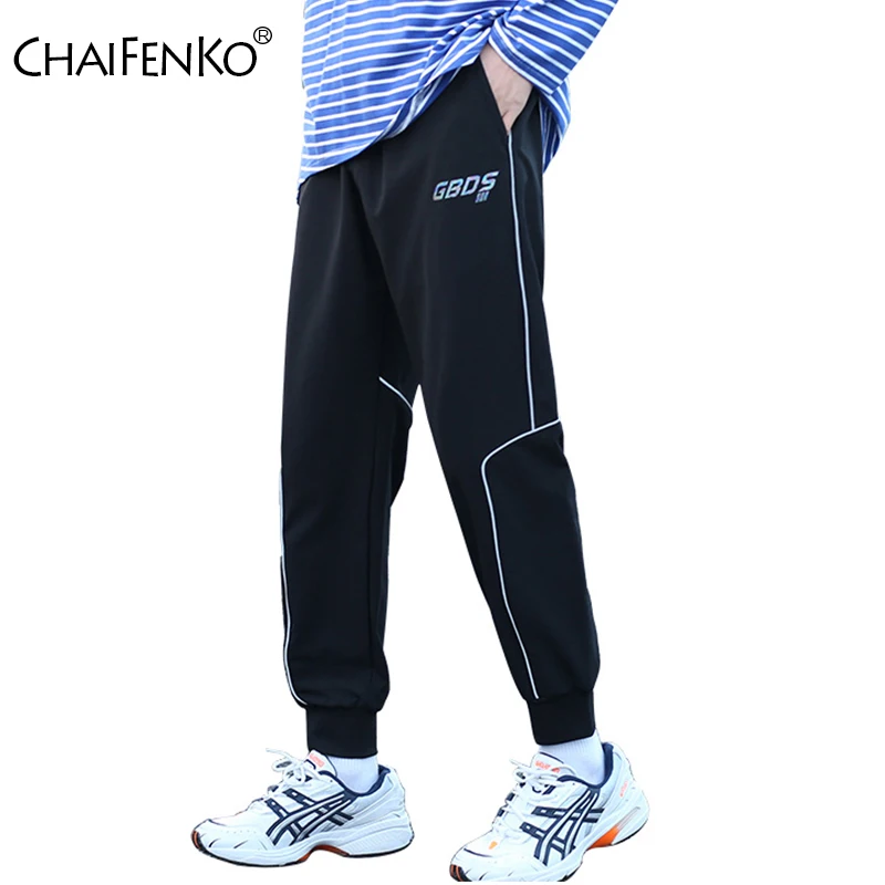 Новинка 2021, повседневные джоггеры CHAIFENKO, брюки-карго, мужские уличные шаровары в стиле хип-хоп, брюки, модные Светоотражающие спортивные штаны с принтом для мужчин
Новинка 2021, повседневные джоггеры CHAIFENKO, брюки-карго, мужские уличные шаровары в стиле хип-хоп, брюки, модные Светоотражающие спортивные штаны с принтом для мужчин