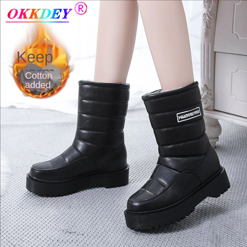2021 women's snow boots winter women's shoes thick plush waterproof High boots fashion warm leather outdoor snow Ankle boots
2021 women's snow boots winter women's shoes thick plush waterproof High boots fashion warm leather outdoor snow Ankle boots