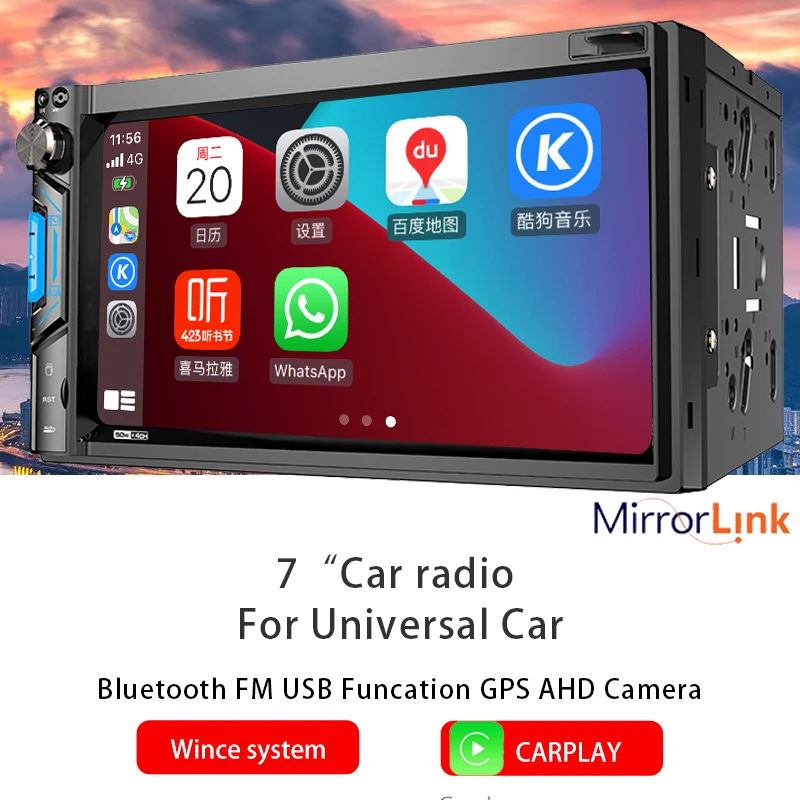 Автомагнитола 2DIN с MP3-плеером, MP5-плеер с 7 "экраном, камерой Mirrorlink, FM, AM, Bluetooth, 4AHD, IPS, HD
Автомагнитола 2DIN с MP3-плеером, MP5-плеер с 7 "экраном, камерой Mirrorlink, FM, AM, Bluetooth, 4AHD, IPS, HD