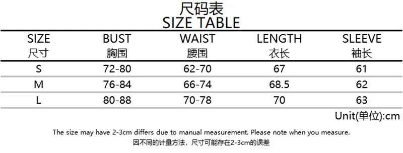 Puff Sleeve Women's Dress, Black Lace Stitching Summer Slim Mini Skirt Vintage Sexy V- Neck with Bow for Ladies
Puff Sleeve Women's Dress, Black Lace Stitching Summer Slim Mini Skirt Vintage Sexy V- Neck with Bow for Ladies