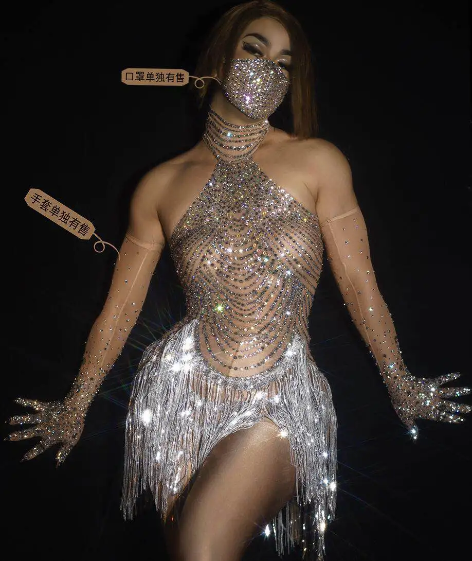 New Arrival Ladies Flashing Silver Rhinestone Chains Backless Short Dress Nightclub Dancer Sexy Party Dress Celebrate Dress
New Arrival Ladies Flashing Silver Rhinestone Chains Backless Short Dress Nightclub Dancer Sexy Party Dress Celebrate Dress