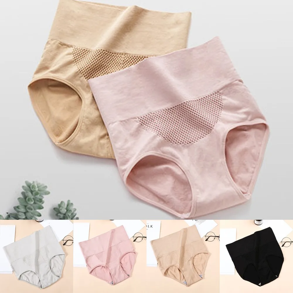 Fashion Lingerie Sexy Women's Underwear Polyamide High Waist Seamless 3D High Elastic Buttocks Intimates Panties Briefs New 2021
Fashion Lingerie Sexy Women's Underwear Polyamide High Waist Seamless 3D High Elastic Buttocks Intimates Panties Briefs New 2021