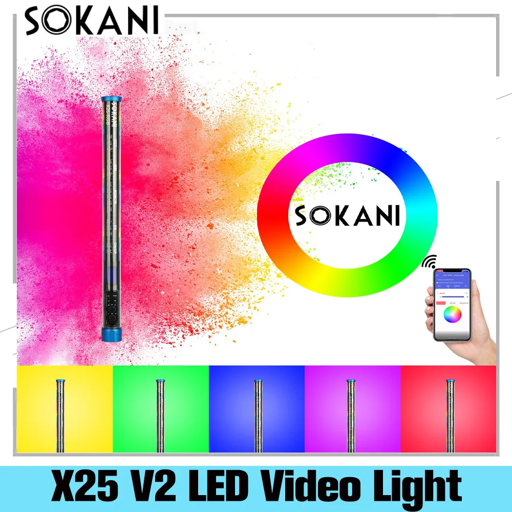 SOKANI X25 V2 легкий портативный RGB ручной светсветильник льник CTT для фотосъемки беспроводной пульт дистанционного управления трубка Stick как Yongnuo YN360 III
SOKANI X25 V2 легкий портативный RGB ручной светсветильник льник CTT для фотосъемки беспроводной пульт дистанционного управления трубка Stick как Yongnuo YN360 III