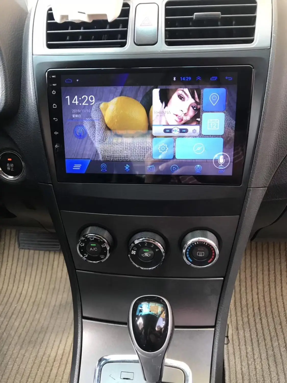 Автомобильный мультимедийный плеер, четырехъядерный процессор, Android 8,0, автомобильное радио, GPS-навигация для BYD L3 2014
Автомобильный мультимедийный плеер, четырехъядерный процессор, Android 8,0, автомобильное радио, GPS-навигация для BYD L3 2014