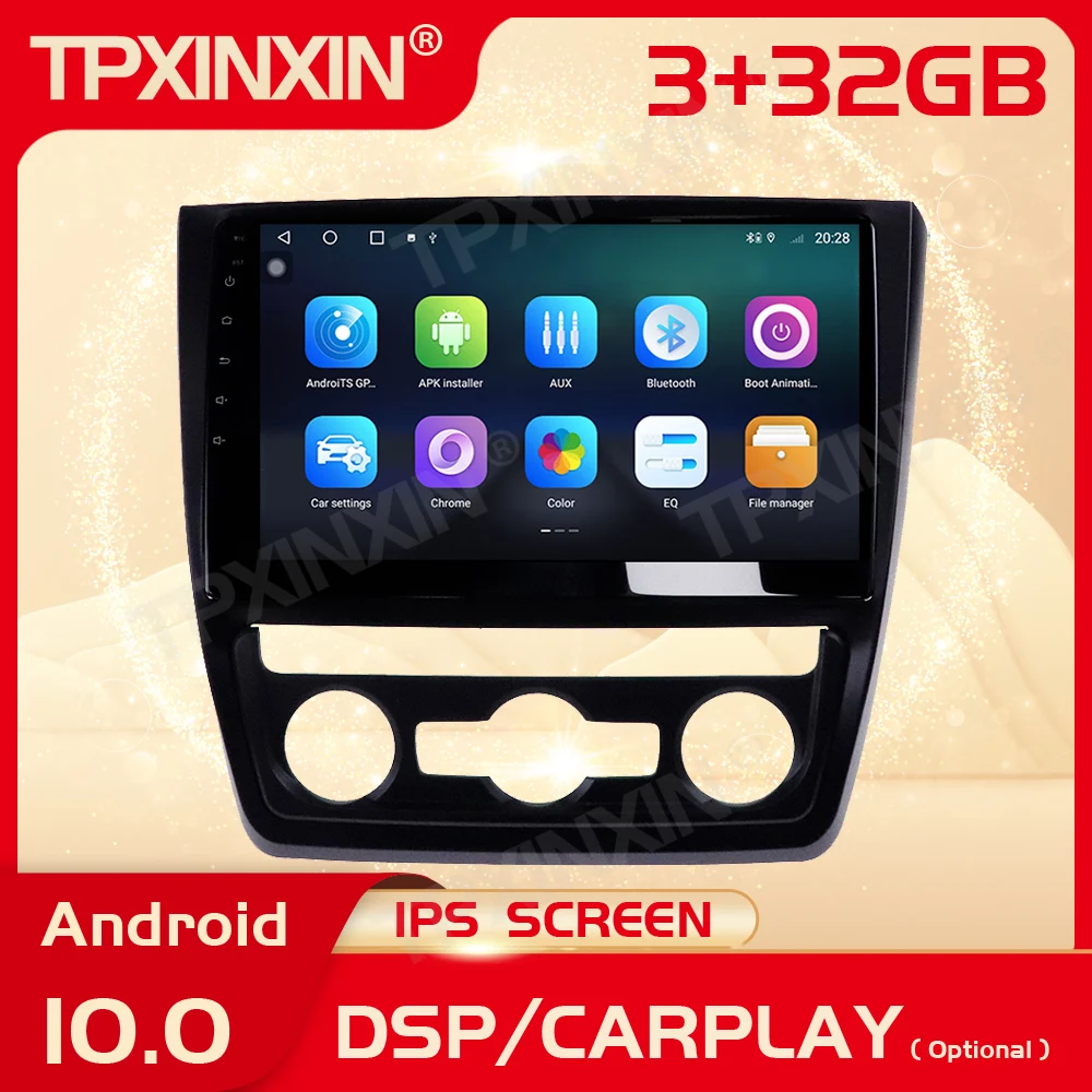 2 Din Carplay Android Radio Receiver Multimedia For Skoda Yeti 5L 2009 2010 2011 2012 2013 2014 GPS Navigation Audio Head Unit
2 Din Carplay Android Radio Receiver Multimedia For Skoda Yeti 5L 2009 2010 2011 2012 2013 2014 GPS Navigation Audio Head Unit