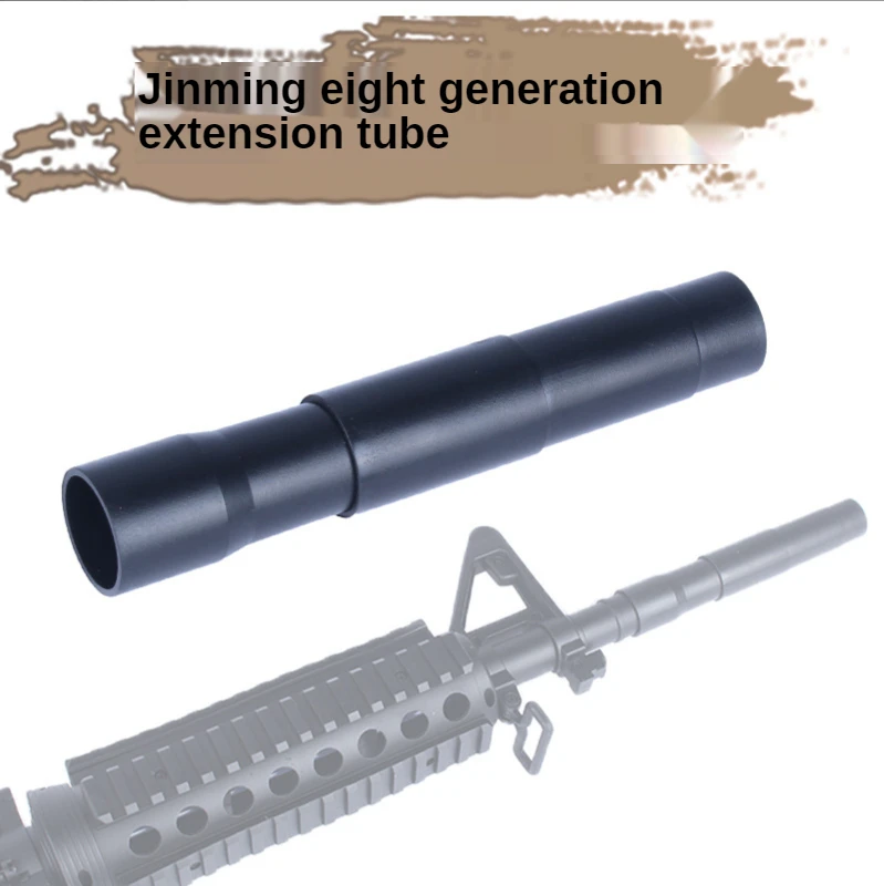 CNC CQB External barrel Outer Barrel for Tactical Airsoft Rifle AEG M4 M4A1 Hunting Game Toy Gun Gel Ball Hunting Accessory
CNC CQB External barrel Outer Barrel for Tactical Airsoft Rifle AEG M4 M4A1 Hunting Game Toy Gun Gel Ball Hunting Accessory