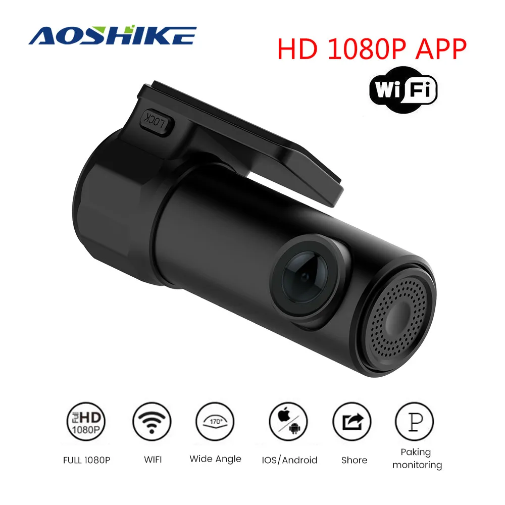 Автомобильный видеорегистратор AOSHIKE 12 В 170 градусов Wi Fi 720P|Видеорегистраторы| |