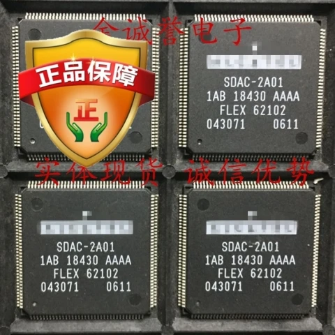SDAC-2A01 SDAC-2A SDAC 2A01 абсолютно новый и оригинальный чип IC электронные компоненты |