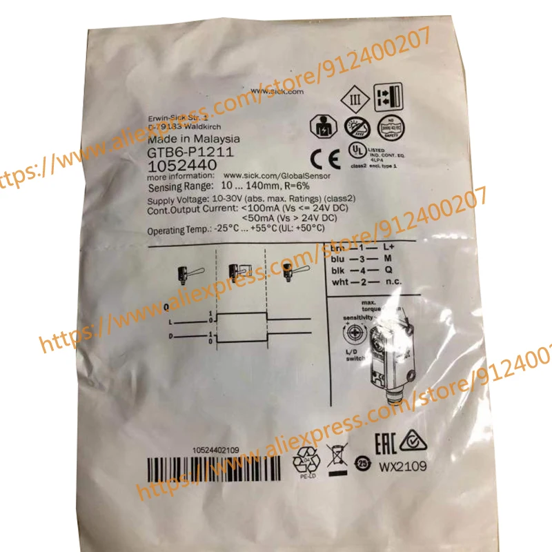 Продаем только новые оригинальные Фотообои
Продаем только новые оригинальные Фотообои