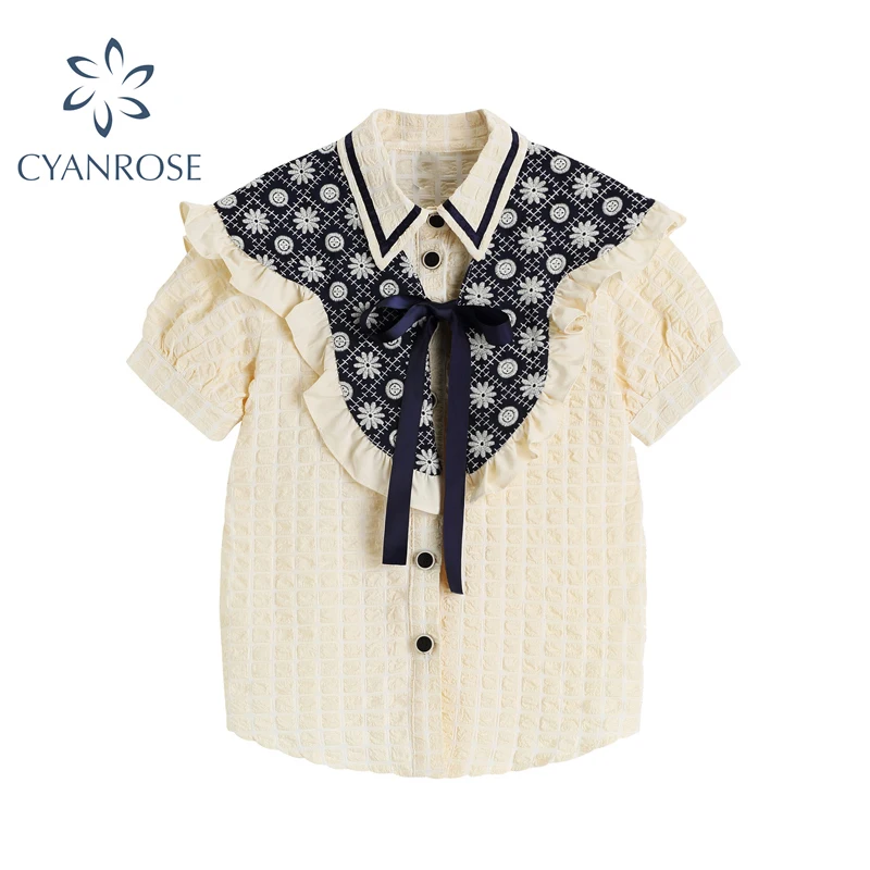 Women 2 Piece Top French Retro Ear Edge Color Contrast Blouse Summer 2021 Female Elegant Temperament Loose Chiffion Shirt Or Top
Women 2 Piece Top French Retro Ear Edge Color Contrast Blouse Summer 2021 Female Elegant Temperament Loose Chiffion Shirt Or Top