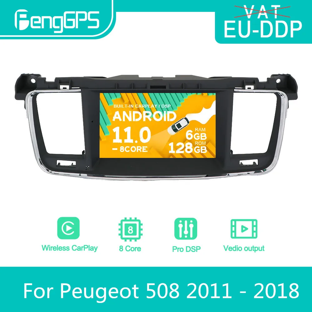 Автомагнитола для Peugeot 508 2011-2018, Android, стерео, DVD, мультимедийный плеер, 2 Din, Авторадио, GPS навигатор, PX6, сенсорный экран 
Автомагнитола для Peugeot 508 2011-2018, Android, стерео, DVD, мультимедийный плеер, 2 Din, Авторадио, GPS навигатор, PX6, сенсорный экран