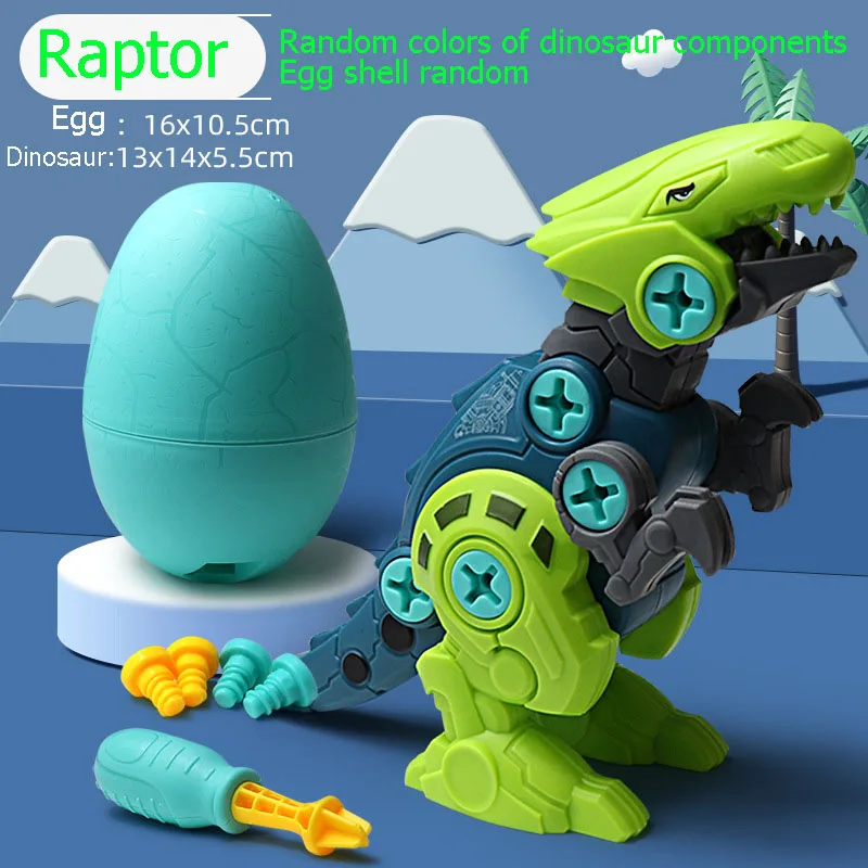 Nut disassembly dinosaur toy dinosaur egg with screwdriver Tyrannosaurus DIY educational children's toy Assembling and disassemb
Nut disassembly dinosaur toy dinosaur egg with screwdriver Tyrannosaurus DIY educational children's toy Assembling and disassemb