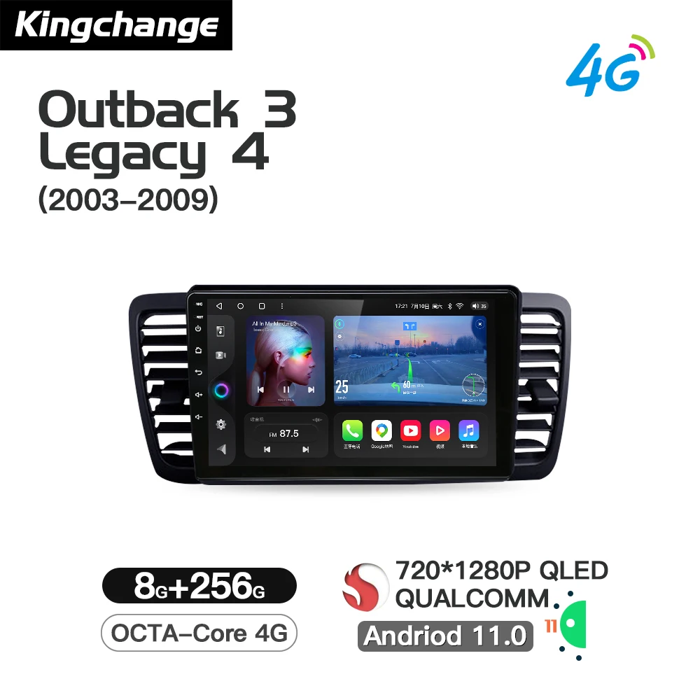 Автомобильный видеоплеер Kingchange Octa-Core для Subaru Outback 3 Legacy 4 2003-2009, радио, мультимедиа, стерео
Автомобильный видеоплеер Kingchange Octa-Core для Subaru Outback 3 Legacy 4 2003-2009, радио, мультимедиа, стерео
