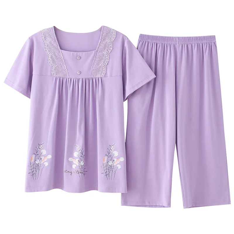 plus size pajama pajamas for women knitted cotton pajamas women summer short-sleeved cropped pants home pajamas
plus size pajama pajamas for women knitted cotton pajamas women summer short-sleeved cropped pants home pajamas