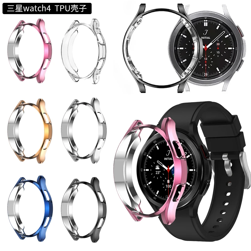 New TPU Screen Protective Watch Case For Samsung Galaxy Watch 4 Classic 42MM 46mm Full Protector Cover Shockproof Shell frame
New TPU Screen Protective Watch Case For Samsung Galaxy Watch 4 Classic 42MM 46mm Full Protector Cover Shockproof Shell frame