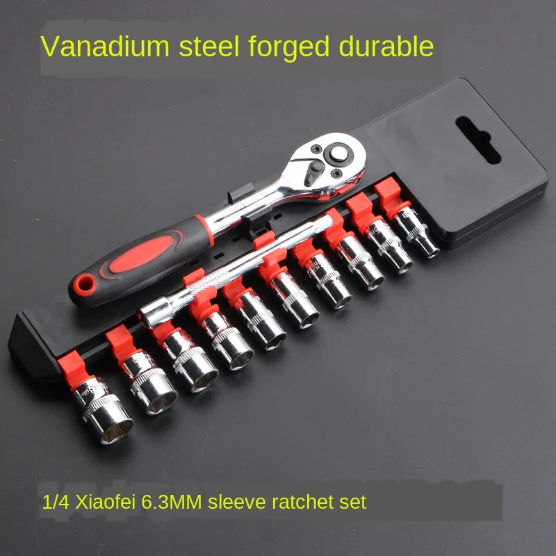 12Pcs 1/4-Inch Socket Wrench Set Drive Ratchet Wrench Spanner for Bicycle Motorcycle Car Repairing Tool Set Common Sockets
12Pcs 1/4-Inch Socket Wrench Set Drive Ratchet Wrench Spanner for Bicycle Motorcycle Car Repairing Tool Set Common Sockets