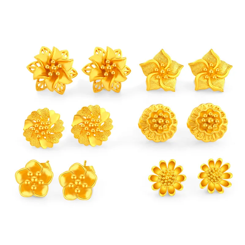 Fashion 14K Yellow Gold Plated Earring For Women Filled Gold Stud Earring Flower Shape Wedding Birthday Fine Jewelry Gifts
Fashion 14K Yellow Gold Plated Earring For Women Filled Gold Stud Earring Flower Shape Wedding Birthday Fine Jewelry Gifts