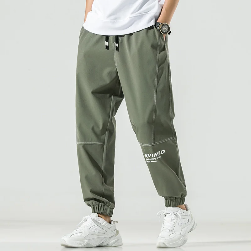 Men Cargo Harem Joggers Pants Streetwear Mens Harajuku Hip Hop Hipster Casual Sweatpants Trousers Pants Elastic Waist S-5XL
Men Cargo Harem Joggers Pants Streetwear Mens Harajuku Hip Hop Hipster Casual Sweatpants Trousers Pants Elastic Waist S-5XL