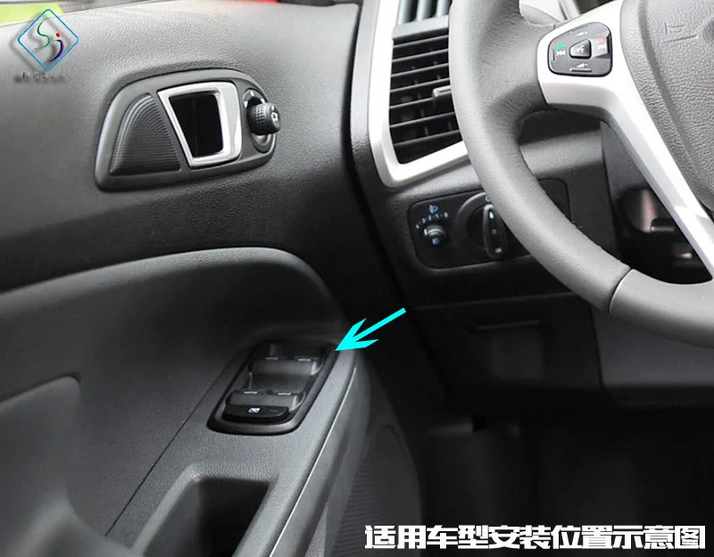 For 2013-2017 Ford EcoSport Electroplated chrome glass switch light frame Door interior armrest decorative frame
For 2013-2017 Ford EcoSport Electroplated chrome glass switch light frame Door interior armrest decorative frame