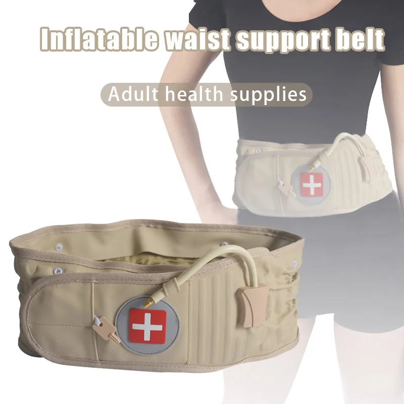 Hot Back Decompression Belt Lumbar Support for Back Pain Relief Lower Back Support Device for Women Men Personal Health Care
Hot Back Decompression Belt Lumbar Support for Back Pain Relief Lower Back Support Device for Women Men Personal Health Care