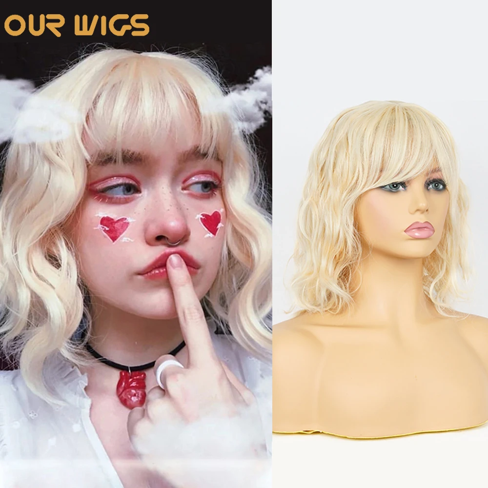 Blonde Short Wavy Bob Wigs with Bangs Synthetic Bob Wigs for Woman Party Cosplay Wig Black/Pink/White Wigs Heat Resistant Fiber
Blonde Short Wavy Bob Wigs with Bangs Synthetic Bob Wigs for Woman Party Cosplay Wig Black/Pink/White Wigs Heat Resistant Fiber