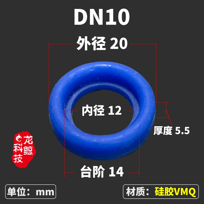 DN10/15/20/32-150, домашнее пивоварение, санитарный пищевой класс, синий, VMQ уплотнительная кольцевая прокладка, Силиконовая печать для стандарта DN Union Din 
DN10/15/20/32-150, домашнее пивоварение, санитарный пищевой класс, синий, VMQ уплотнительная кольцевая прокладка, Силиконовая печать для стандарта DN Union Din