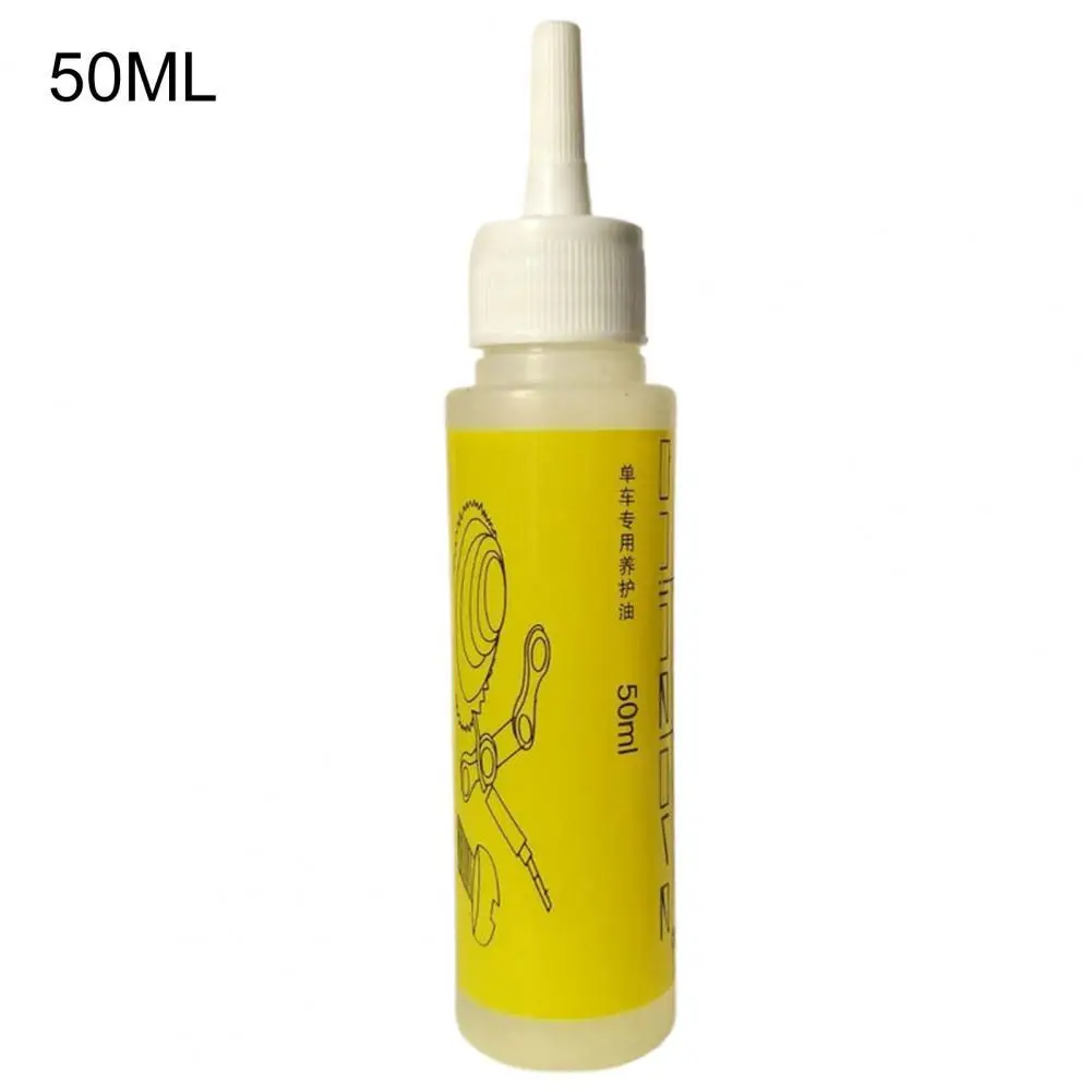 50ML Transparent Anti-corrosion Chain Lube Practical Long-lasting Chain Cleaner Lubrication Bike Maintenance Oil Lubricant
50ML Transparent Anti-corrosion Chain Lube Practical Long-lasting Chain Cleaner Lubrication Bike Maintenance Oil Lubricant