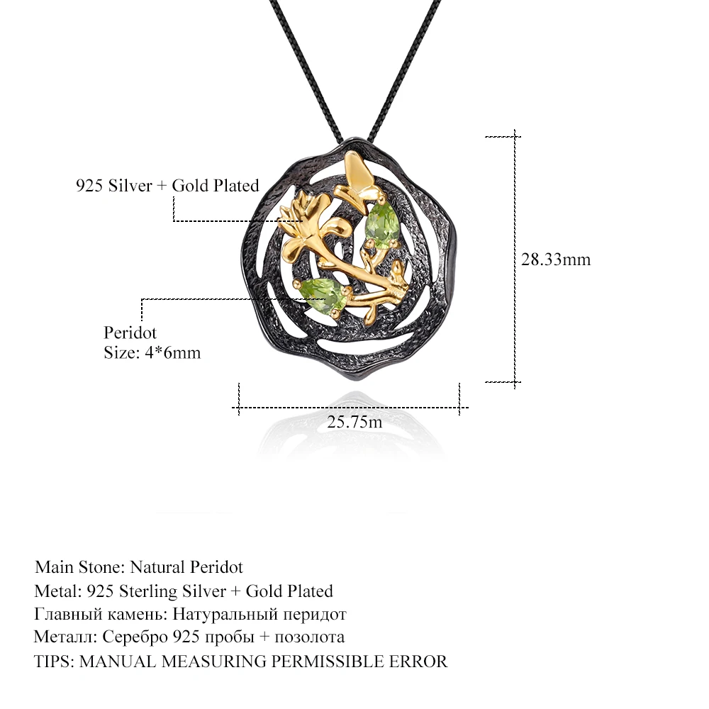 GEM'S BALLET black and 18k gold over 925 silver two tone handmade butterfly flower Natural Peridot Pendant Necklace for Women
GEM'S BALLET black and 18k gold over 925 silver two tone handmade butterfly flower Natural Peridot Pendant Necklace for Women