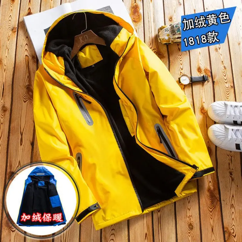 Windbreaker Hooded Jacket Outdoor Jackets Men Women Thick Waterproof Hiking Sports Jacket Travel Mountaineering Coat
Windbreaker Hooded Jacket Outdoor Jackets Men Women Thick Waterproof Hiking Sports Jacket Travel Mountaineering Coat