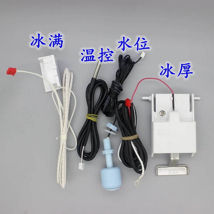 Universal water ice machine computer board motherboard control board water ice machine accessories ice machine control board 
Universal water ice machine computer board motherboard control board water ice machine accessories ice machine control board